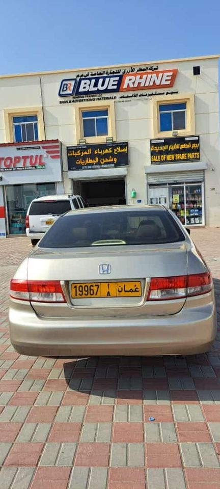 سيارات هوندا اكورد للبيع في عمان السيب