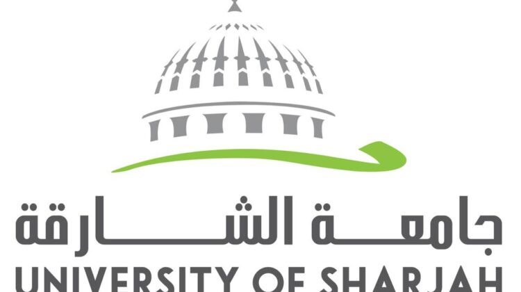 وظائف جامعة الشارقة الامارات 2022 و 2023 أكاديمية و إدارية للجنسين 