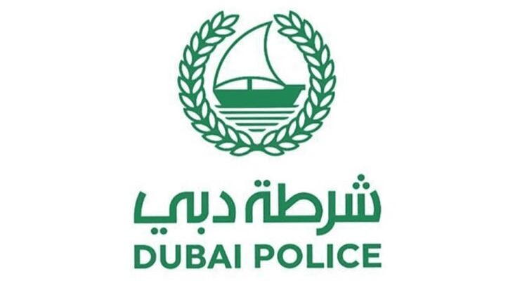 وظائف شرطة دبي للنساء للثانوية فما دون 