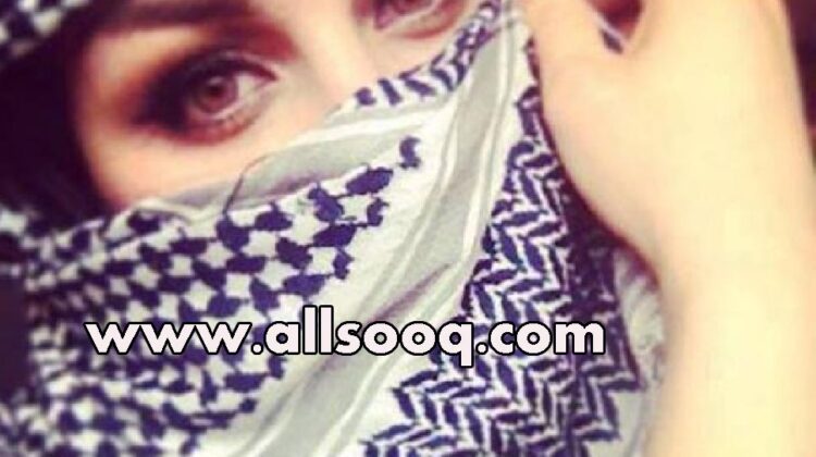تعارف مواقع زواج مسيار عربي شات بالسعوديه مجانية Buzzarab com